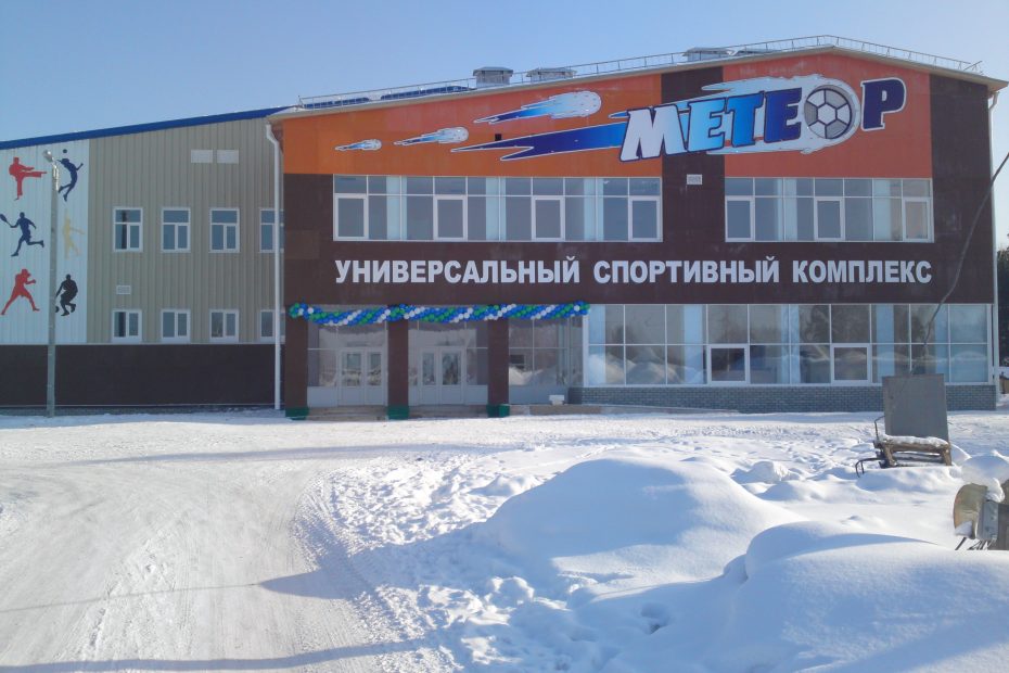 2012 МЕТЕОР УСК Сосногорск